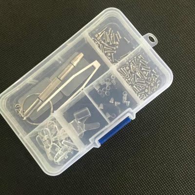 眼镜配件零件包套餐螺丝硅胶鼻托垫片多功能螺丝刀镜布小镊子夹子