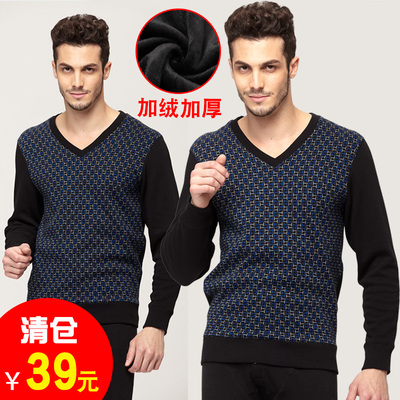 男士V领保暖内衣套装加厚加绒休闲外穿纯棉冬季秋衣秋裤套装青年