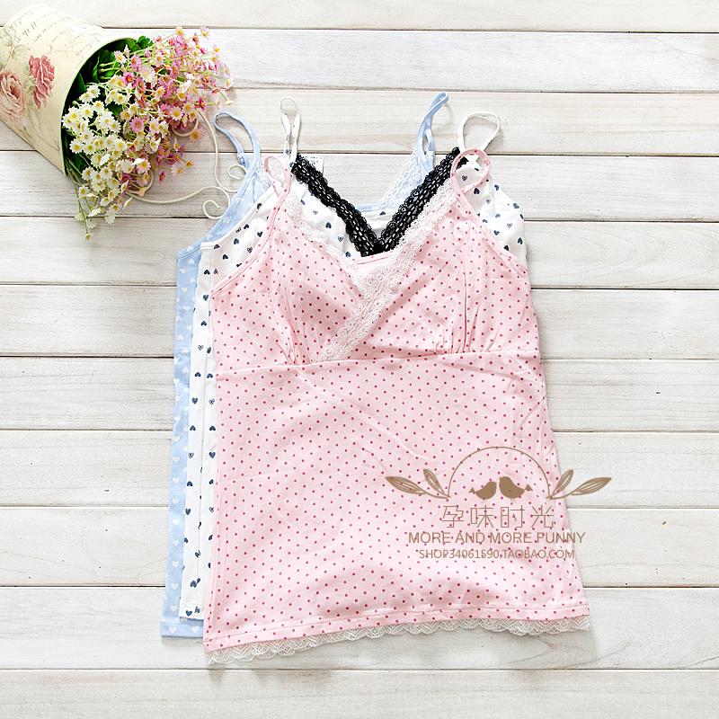 孕宜爽孕婦吊帶哺乳衣喂奶衣哺乳背心吊帶 純棉 夏季外出背心睡衣在類目 孕婦裝/孕產婦用品/營養, 家居服/哺乳裝/秋衣褲, 哺乳吊帶中 - 來自Buy2taobao.com提供專業的淘寶代購服務