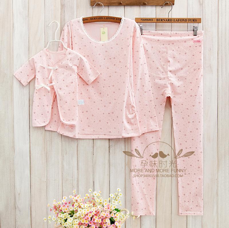 孕宜爽春秋季孕妇秋衣秋裤喂奶衣纯棉产后哺乳睡衣月子服舒适内衣|ruв категории Всё для беременных и кормящих, дом одежды/кормления./осень белье, осень костюм - от Buy2taobao.com для оказания профессиональной услуги покупки агента Taobao