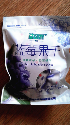 森娇蓝莓果干蓝莓干野生蓝梅干伊春大兴安岭无添加剂零食250g包邮|ruв категории закуски/орехи/специальность, кандирование/унаби/Мэй/сухофрукты, черника - от Buy2taobao.com для оказания профессиональной услуги покупки агента Taobao