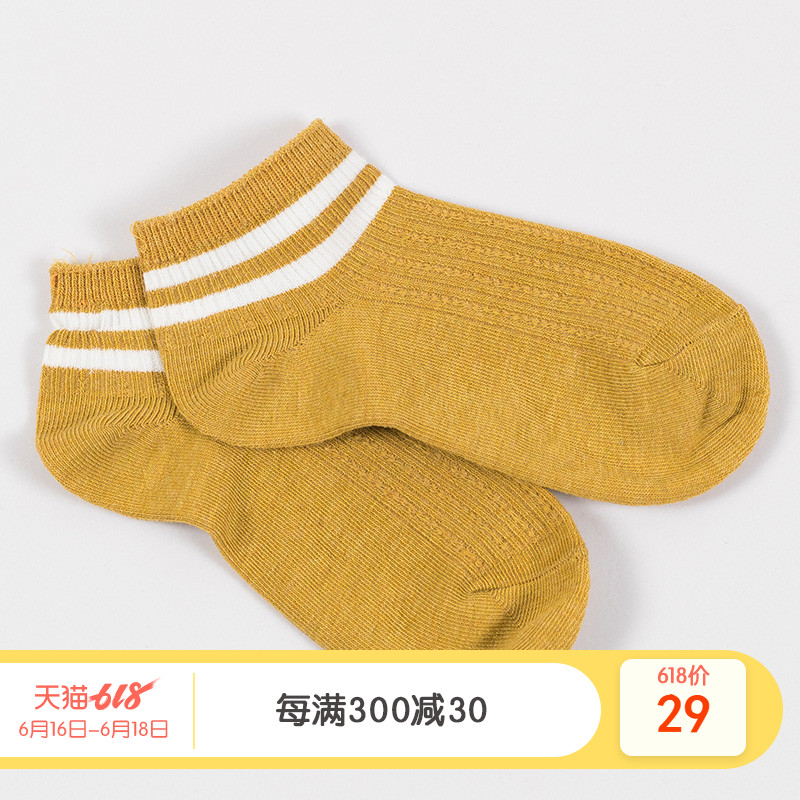 马拉丁2018秋饰品儿童多色系条纹舒适柔软短袜在类目 童装/婴儿装/亲子装, 儿童袜子(0-16岁)中 - 来自Buy2taobao.com提供专业的淘宝代购服务