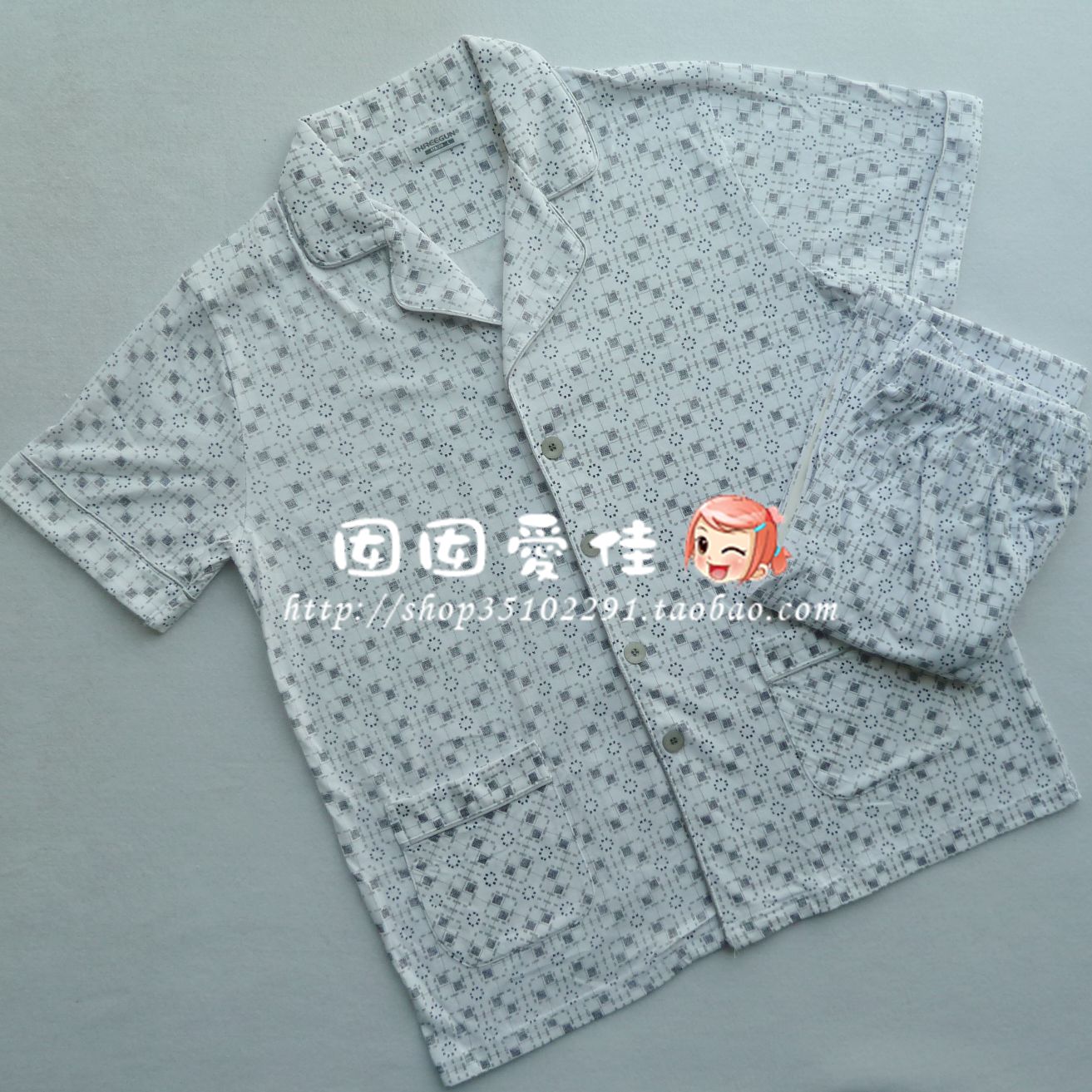 三枪男式翻领开襟全棉短袖长裤睡衣套装家居服80781D9 瑕疵品在类目 女士内衣/男士内衣/家居服, 睡衣/家居服套装中 - 来自Buy2taobao.com提供专业的淘宝代购服务