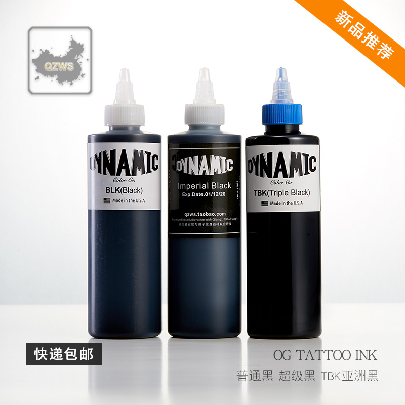 Beijing Hadron tattoo equipment Diane Men in Black Asia TBK Black 8 Ounce Tattoo Dedicatedin the Personal Care/Health/Massage equipment , Cosmetology/Body aids , Other Beauty/Body Tools category - from Buy2taobao.com to provide professional Taobao agent buy service