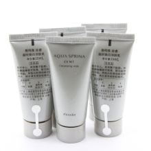 (专柜授权)AQUA雅呵雅 SPRINA丝睿 凝时焕白洁肤乳 20g中样