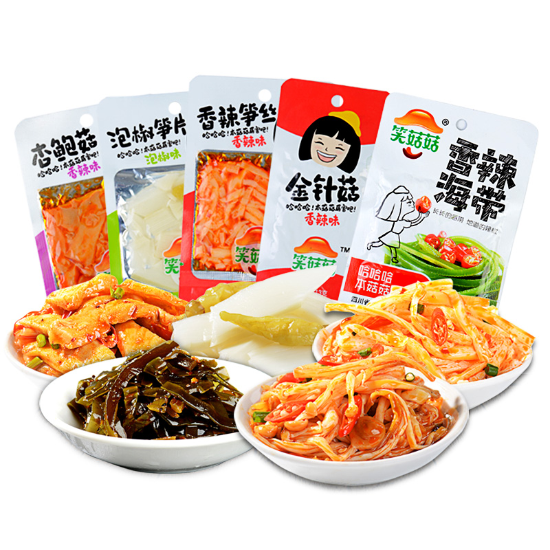 60包香辣金針菇 杏鮑菇 香辣泡椒筍海帶獨立小包裝混裝零食下飯菜在類目 糧油米麪/南北乾貨/調味品, 南北乾貨/肉類乾貨, 乾貨/土特產, 香菇類中 - 來自Buy2taobao.com提供專業的淘寶代購服務