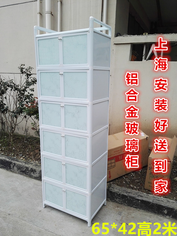 铝合金碗柜 六层厨房柜 碗橱 厨房用柜 餐边柜 阳台储物柜防水|ruв категории жилой мебели, кабинет, обеденный буфет - от Buy2taobao.com для оказания профессиональной услуги покупки агента Taobao