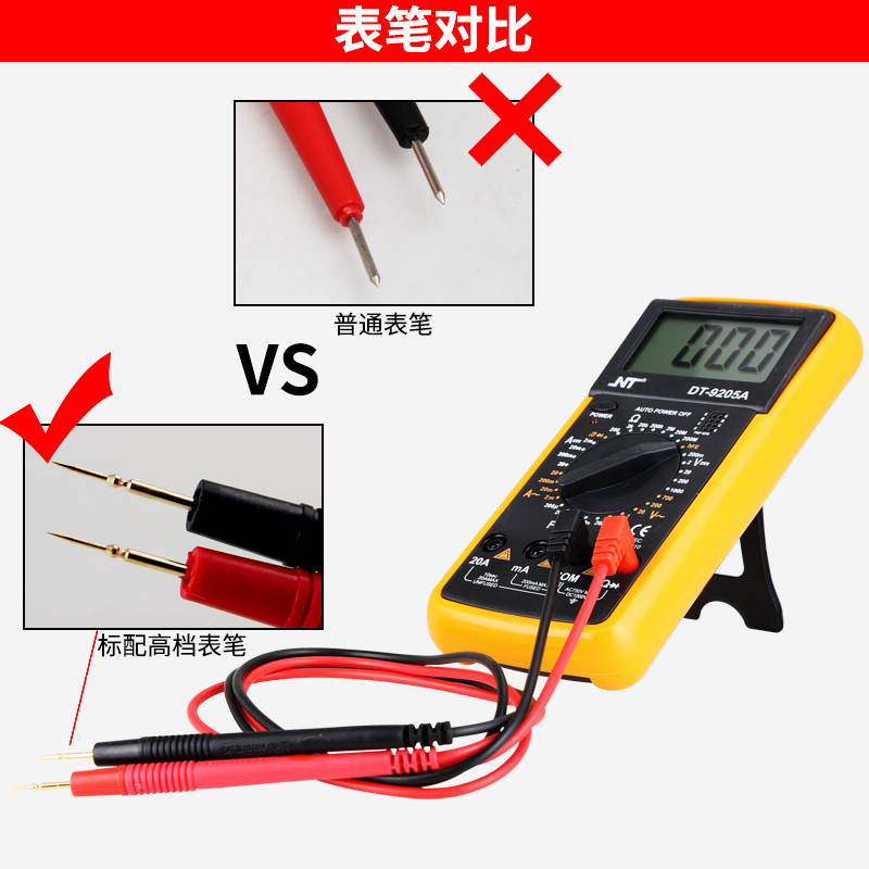 万用表数字袖珍高精度自动量程水电工程电流表万能表电压表电容表在类目 五金/工具, 仪器仪表, 万用表中 - 来自Buy2taobao.com提供专业的淘宝代购服务