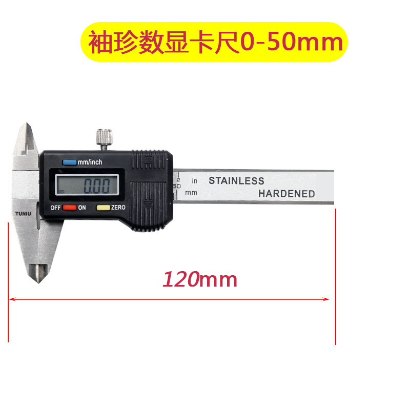 袖珍型数显卡尺0-50 70 100mm 口袋型电子数显游标卡尺 0-100在类目 五金/工具, 手动工具, 测量工具, 电子数显卡尺中 - 来自Buy2taobao.com提供专业的淘宝代购服务