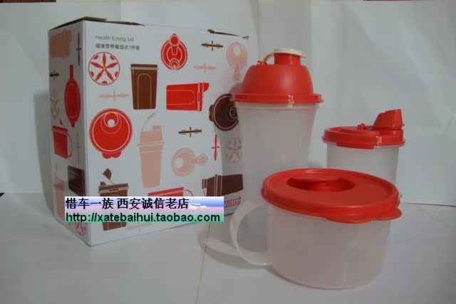特百惠塑料2013多规格套装3个保鲜盒 微波炉 厨房 餐饮用具 特百惠塑料2013多规格套装3个保鲜盒 微波炉 厨房 餐饮用具