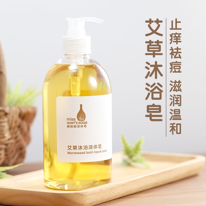 沐浴露孕妇可用孕妇洗澡用品怀孕期产妇夏天然补水沐浴乳宝妈专用在类目 洗护清洁剂/卫生巾/纸/香薰, 洗发沐浴/个人清洁, 身体清洁, 沐浴露中 - 来自Buy2taobao.com提供专业的淘宝代购服务