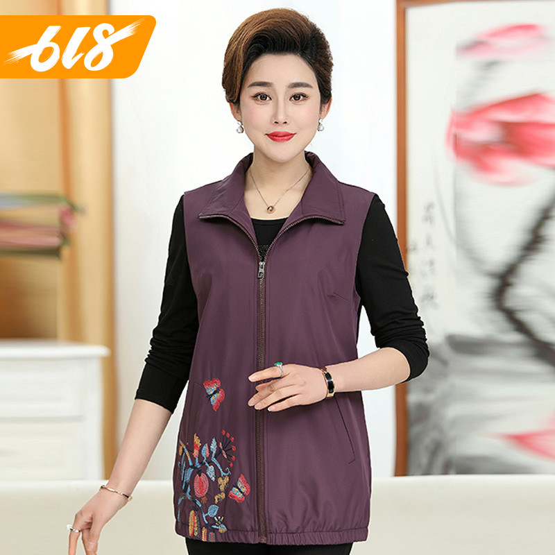 Middle and old age Women's wear vest coat Thin section waistcoat Obesity Mom outfit Spring and autumn season Easy Large Mid length version Vestin the Women's clothing/Boutique , Maga category - from Buy2taobao.com to provide professional Taobao agent buy service