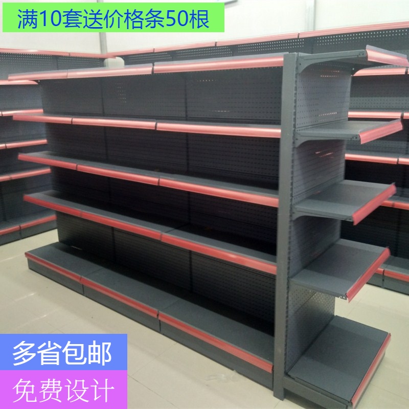 Tianjin supermarket Pegboard General merchandise Free combination Convenience Store Super Alcohol and tobacco food Pharmacy Pets goods shelvesin the Business/Office Furniture , Shelf/Showcase , Supermarket shelves category - from Buy2taobao.com to provide professional Taobao agent buy service