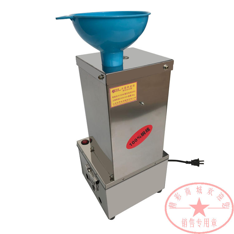 Garlic Peelers Garlic Peeling machine Pure copper electrical machinery major Garlic Peeling machinein the Kitchen/Cooking utensils , Kitchen Gadgets/Kitchen storage , Peel garlic/Garlic presses category - from Buy2taobao.com to provide professional Taobao agent buy service