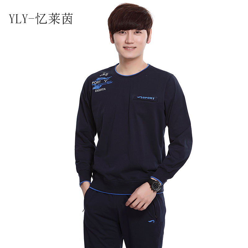 春季新款纯棉男士运动服套装透气圆领套头薄长袖大码休闲运动装|ruв категории спортивный костюм/досуг одежды, спортивный костюм - от Buy2taobao.com для оказания профессиональной услуги покупки агента Taobao