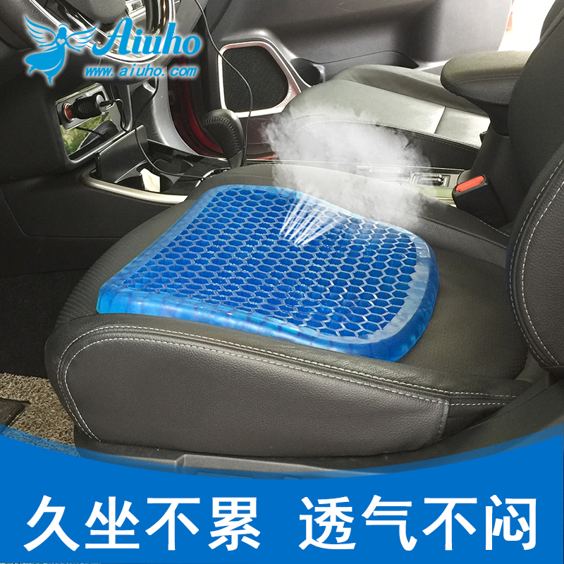 夏天清凉凝胶坐垫透气夏季沙发办公室学生椅子垫汽车鸡蛋软座垫在类目 居家布艺, 坐垫/椅垫/沙发垫, 椅垫中 - 来自Buy2taobao.com提供专业的淘宝代购服务