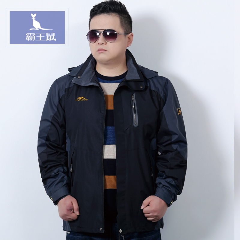 King Rat outdoors leisure time coat Windbreak ventilation Assault Athletic Wear Windbreaker Large Add fertilizer enlarge men's wearin the Men's clothing, Jacket category - from Buy2taobao.com to provide professional Taobao agent buy service