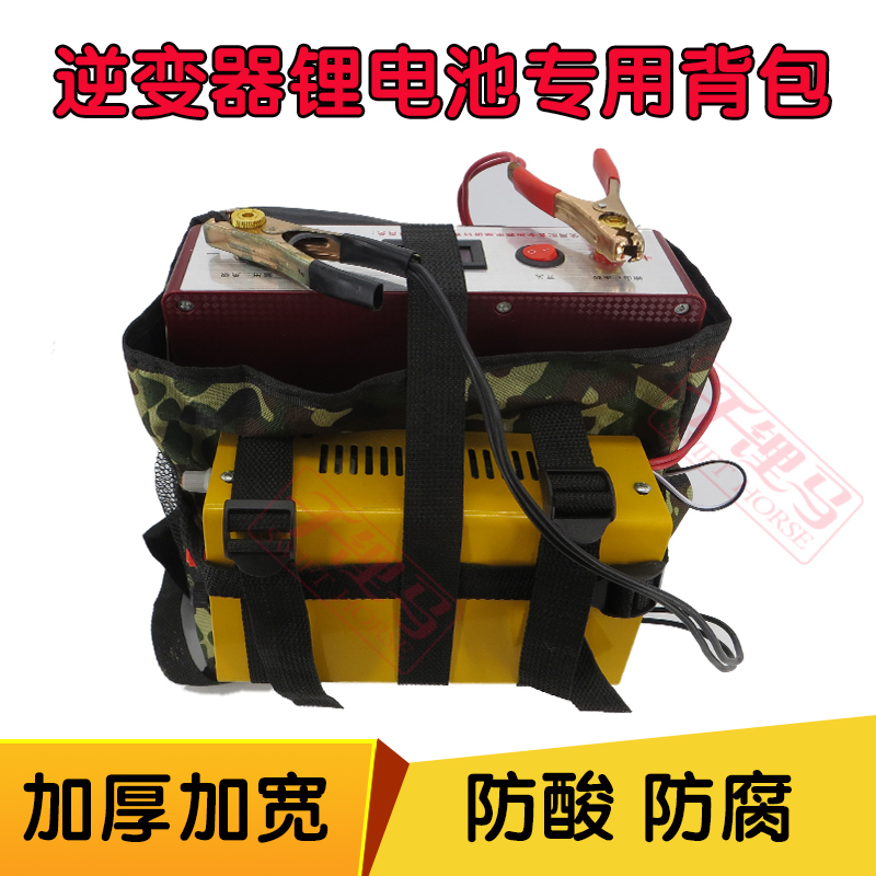 锂电池电瓶背包加厚升压器12V逆变器机头专用加厚防水防酸双肩包在类目 运动包/户外包/配件, 双肩背包中 - 来自Buy2taobao.com提供专业的淘宝代购服务