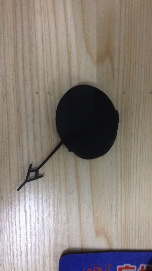 雪佛兰赛欧 拖车盖 牵引盖在类目 汽车/用品/配件/改装, 汽车零配件, 汽车包围中 - 来自Buy2taobao.com提供专业的淘宝代购服务