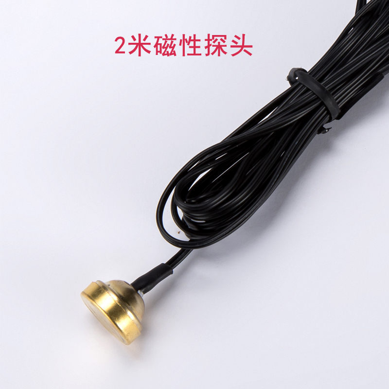 2米 温度传感器 高灵敏感温探头 温控器配件 温控器专配探头|msdalam kategori perkakasan/alat, instrumen, pengawal suhu - dari Buy2taobao.com untuk memberikan perkhidmatan ejen Taobao profesional membeli