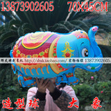 辉天牌制氢机|氢气机|氢气球|造型球|大象|10个10元