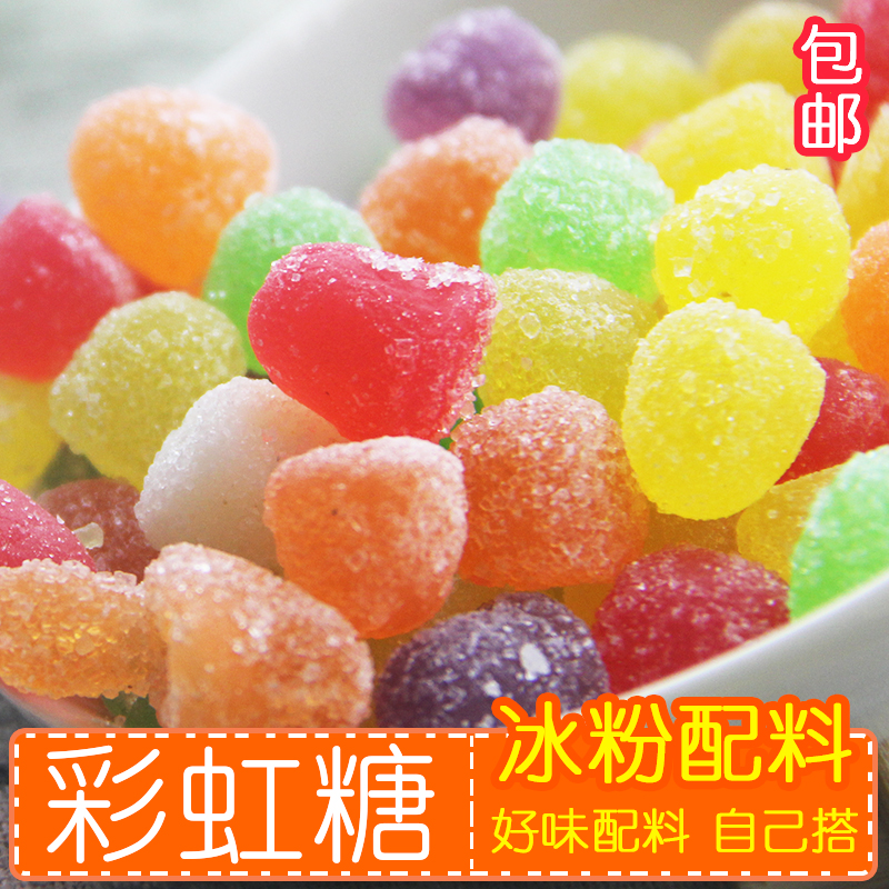 QQ彩虹软糖贵州四川水果冰粉粉配料遵义小吃组合500g包邮冰粉配料|msdalam kategori makanan ringan/Nuts/Specialty, Gula-gula dan makanan ringan/Jelly/Pudding, gula-gula - dari Buy2taobao.com untuk memberikan perkhidmatan ejen Taobao profesional membeli