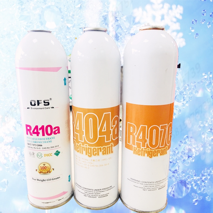 正品R410A R404a R407C制冷剂 变频空调雪种 氟利昂 新冷媒 650g在类目 生活电器, 生活家电配件, 其他生活家电配件中 - 来自Buy2taobao.com提供专业的淘宝代购服务