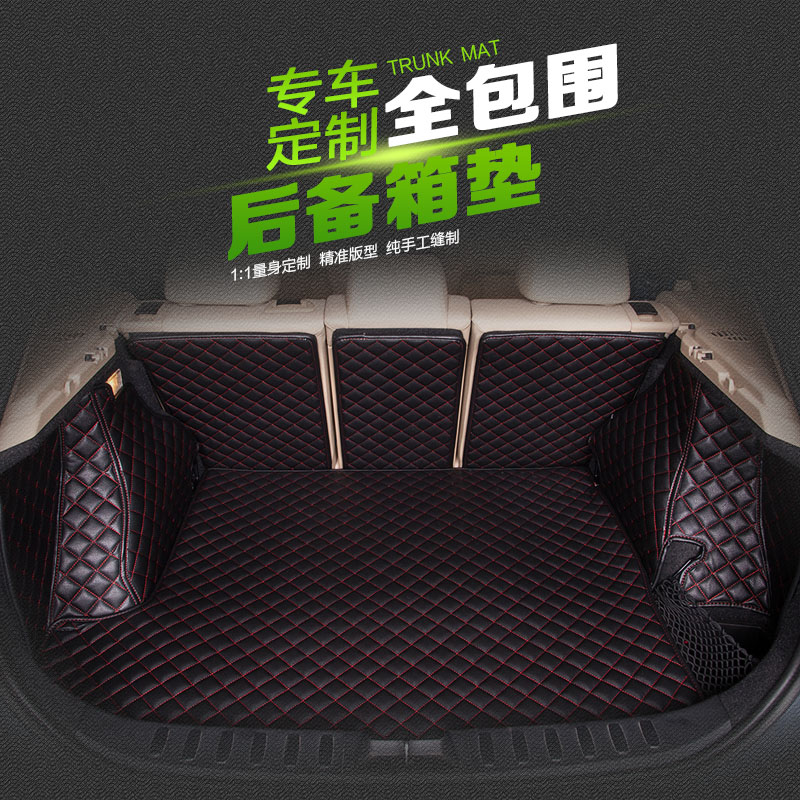 18款奔馳GLC260 Gle320 C200L轎跑GLA E300L E200L汽車後備箱墊子在類目 汽車/用品/配件/改裝, 汽車用品/內飾品, 專車專用後備箱墊中 - 來自Buy2taobao.com提供專業的淘寶代購服務