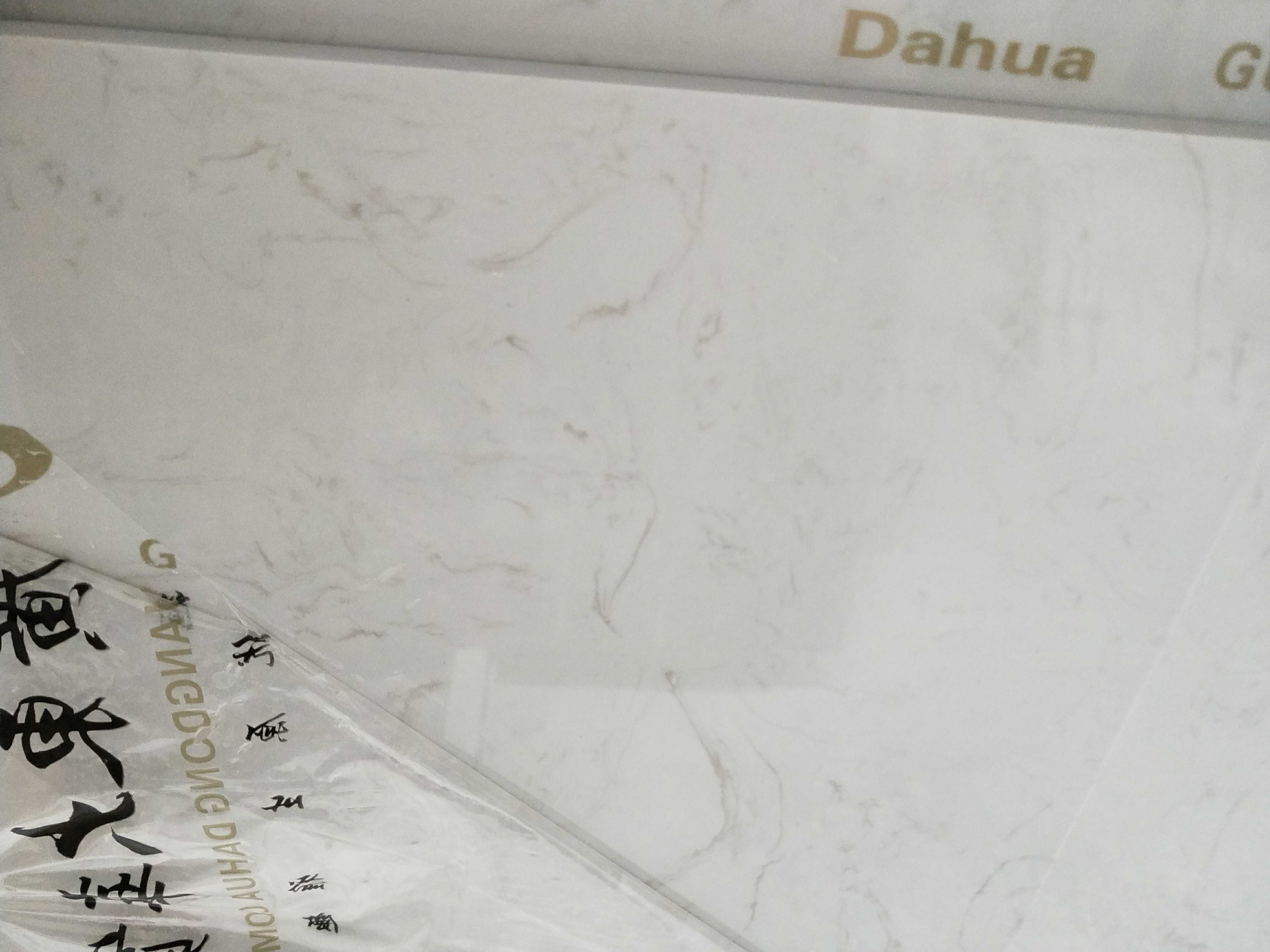 Man-made Marble White Jazz Aston White Stone married Windows Background wall stairs Windowsill Stone married Anti talcumin the Basic building materials , Natural marble , Marble Products category - from Buy2taobao.com to provide professional Taobao agent buy service