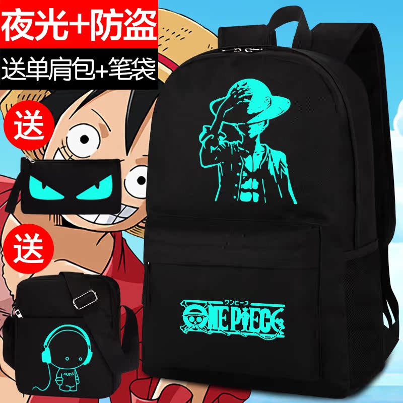 Pupil bag 123 Four or five years Children's Backpack Boys and girls 6-12 The age of Korean Edition Campusin the Toy/Childs/Puzzle/Building block/Model , Bags for children/Backpack/Bags , Schoolbag category - from Buy2taobao.com to provide professional Taobao agent buy service