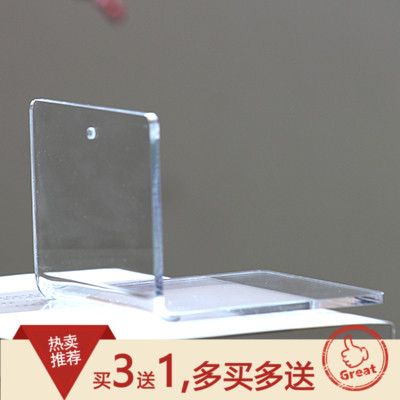 单个透明亚克力极简水晶质感书立书靠书档书夹书隔挡板小号加logo在类目 电子词典/电纸书/文化用品, 收纳/陈列用品, 书立/阅读架中 - 来自Buy2taobao.com提供专业的淘宝代购服务