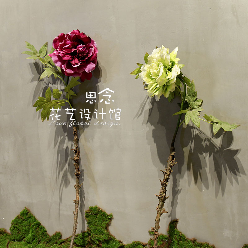 Imported Flower material simulation heavy industry peony Level colour Gradient Photography quality goods European style peony High-gradein the Home accessories , Vase/Flower/Artificial flowers/Imitation jewelry , Artificial flowers/Artificial flower category - from Buy2taobao.com to provide professional Taobao agent buy service