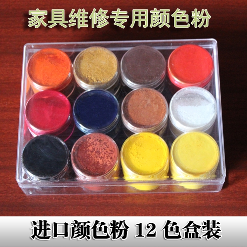 【进口12色盒装】家具修补色粉 家具修补材料 木器颜料粉 包邮|ruв категории основы строительных материалов, краска, краски, аксессуары, цвет - от Buy2taobao.com для оказания профессиональной услуги покупки агента Taobao