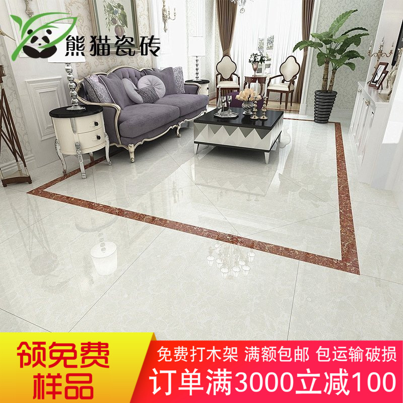 瓷砖800x800大理石纹客厅玻化砖普拉提全抛釉面防滑墙面砖 热销|ruв категории награду материалов, керамическая плитка, остеклованное кирпич - от Buy2taobao.com для оказания профессиональной услуги покупки агента Taobao