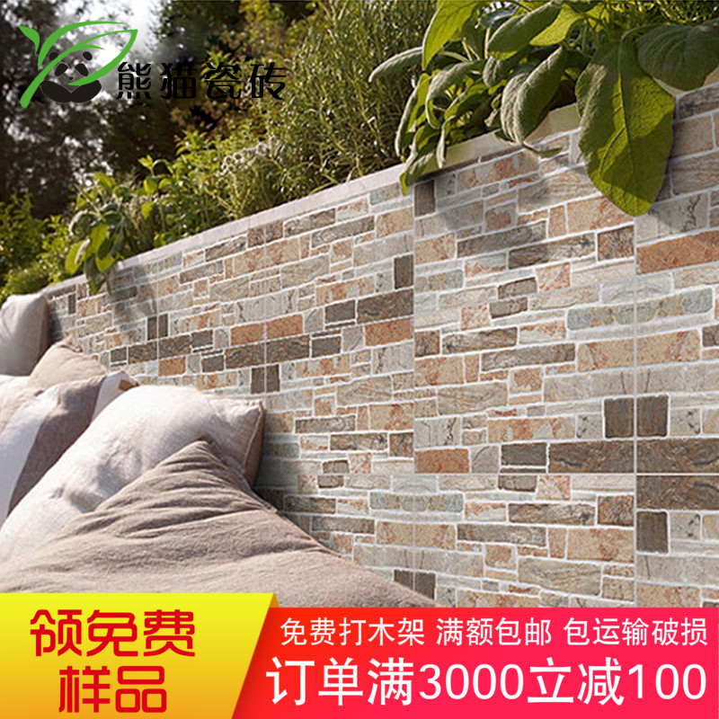 美式文化石300x600仿古砖 别墅客厅电视背景咖啡内外墙热卖瓷砖在类目 家装主材, 瓷砖, 仿古砖(包括文化石)中 - 来自Buy2taobao.com提供专业的淘宝代购服务