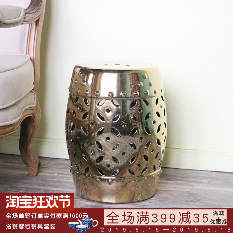 美式新古典古凳换鞋凳子/卡洛斯电镀金银色高温花瓣镂空陶瓷鼓凳在类目 住宅家具, 坐具类, 凳类, 矮凳中 - 来自Buy2taobao.com提供专业的淘宝代购服务
