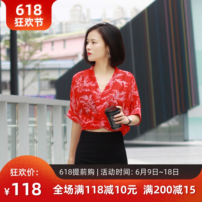 v领雪纺上衣夏很仙的洋气衬衫心机短袖收腰打结设计感气质雪纺衫在类目 女装/女士精品, 蕾丝衫/雪纺衫中 - 来自Buy2taobao.com提供专业的淘宝代购服务