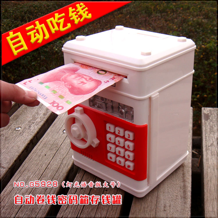 Voice Password Safe Piggy bank automatic Inhale ATM Deposit Machine Children's Day giftin the Festive supplies/Gift , Gift ideas , Piggy bank category - from Buy2taobao.com to provide professional Taobao agent buy service