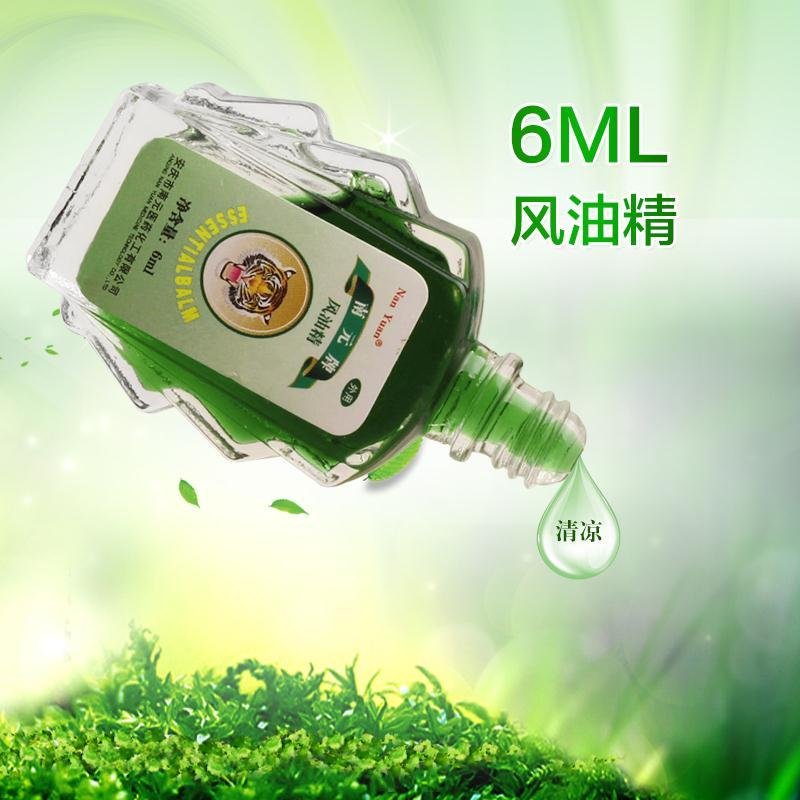 大瓶风油精6ml清凉解暑防暑清凉油驱蚊拍10瓶包邮在类目 洗护清洁剂/卫生巾/纸/香薰, 洗发沐浴/个人清洁, 身体护理, 清凉油/防暑/醒神药油中 - 来自Buy2taobao.com提供专业的淘宝代购服务