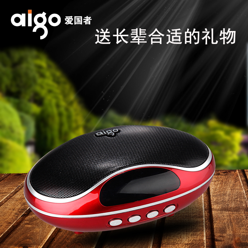 Aigo/爱国者 SP-F033plus插卡U盘小音箱收音机老人mp3电脑外放响|msdalam kategori Peralatan Audio-visual, audio desktop/orang, Speaker mudah alih/mesin nyanyian - dari Buy2taobao.com untuk memberikan perkhidmatan ejen Taobao profesional membeli