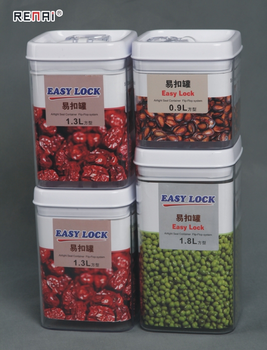 透明塑料密封罐方形雜糧密封盒食品儲物罐塑料罐新款圓形易扣罐在類目 廚房/烹飪用具, 廚用小工具/廚房儲物, 儲物瓶罐/廚房儲物器皿, 密封罐中 - 來自Buy2taobao.com提供專業的淘寶代購服務