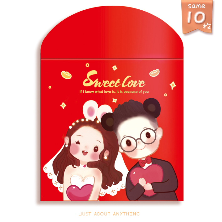 originality personality marry lovely Small code Red envelopes Original gules wedding Wedding celebration Wedding Supplies Packetsin the Festive supplies/Gift , Red envelope/Packets category - from Buy2taobao.com to provide professional Taobao agent buy service