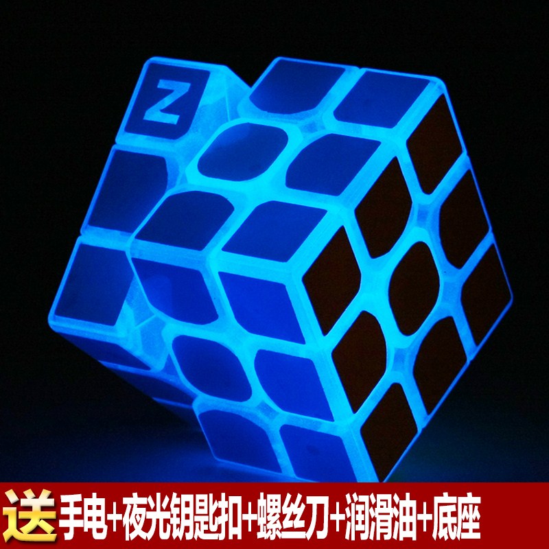 魔方四阶4阶学生夜光镜面玻璃磨方玩具三阶四阶小学生智力|ruв категории игрушка/коляска/головоломка/блоки/модель, Разблокировать/лабиринт/кубик Рубика/умная игрушка, кубик Рубика - от Buy2taobao.com для оказания профессиональной услуги покупки агента Taobao