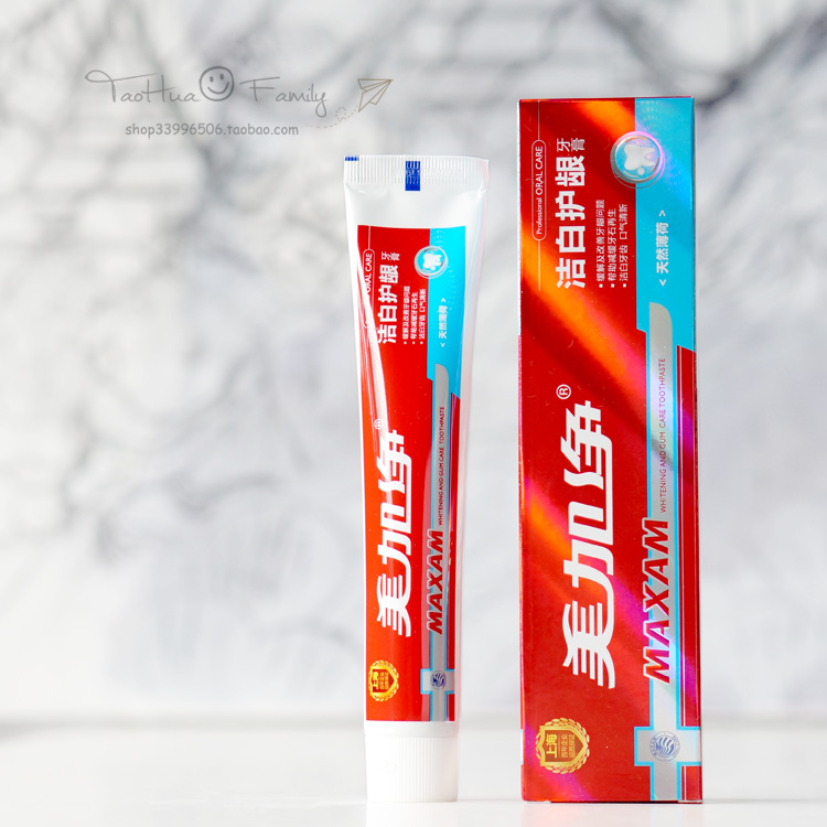 美加净洁白护龈牙膏100g 清新口气洁白牙齿缓解牙石再生 薄荷香型在类目 洗护清洁剂/卫生巾/纸/香薰, 洗发沐浴/个人清洁, 口腔护理, 牙膏中 - 来自Buy2taobao.com提供专业的淘宝代购服务