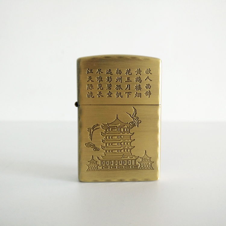 Hong Kong Original Zorro zorro Pure copper Yellow Crane Tower Retro old-fashioned Kerosene Windbreak lighter Bronzein the ZIPPO/Swiss Army Knife/Glasses , Brand lighters and accessories , Other , Kerosene lighter category - from Buy2taobao.com to provide professional Taobao agent buy service