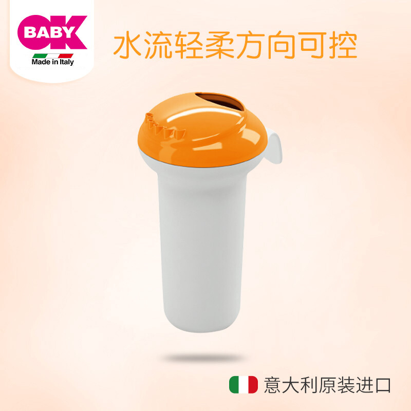 OKBABY Infants baby Flower sprinkling Wash hair take a shower Cups water children Plastic Water scoop Water ladle Bathingin the Diapers/Care/Feeding/Push lathe , Baby bath skin care products , Shampoo Cup/Water spoon category - from Buy2taobao.com to provide professional Taobao agent buy service