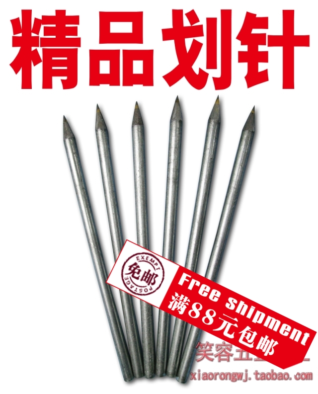 6MM Stylus alloy Stylus mould Scribing tools steel plate Scriber ceramic tile Stylus Architecture Crossed Marker penin the Hardware/Tool , Hand Tools , Scribing tools , Stylus category - from Buy2taobao.com to provide professional Taobao agent buy service