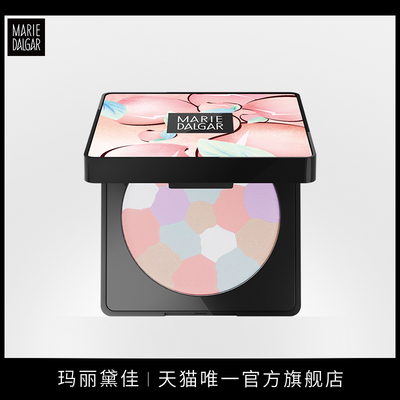 玛丽黛佳蜜桃调色蜜粉饼 定妆粉饼干粉非散粉持久遮瑕控油修容