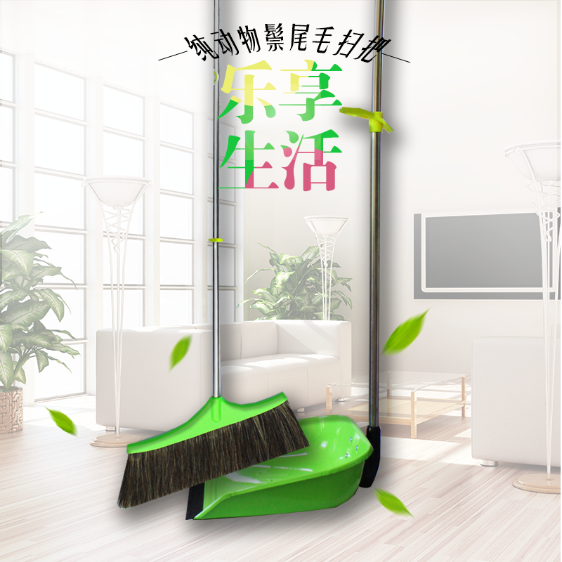 明羊羊纯鬃毛马尾猪鬃扫把簸箕套装组合扫帚软毛防静电家用包邮|msdalam kategori keluarga/Alat Pembersihan peribadi, kerja-kerja rumah/Floor peralatan pembersihan, Penyapu dan penyapu kepala, penyapu - dari Buy2taobao.com untuk memberikan perkhidmatan ejen Taobao profesional membeli