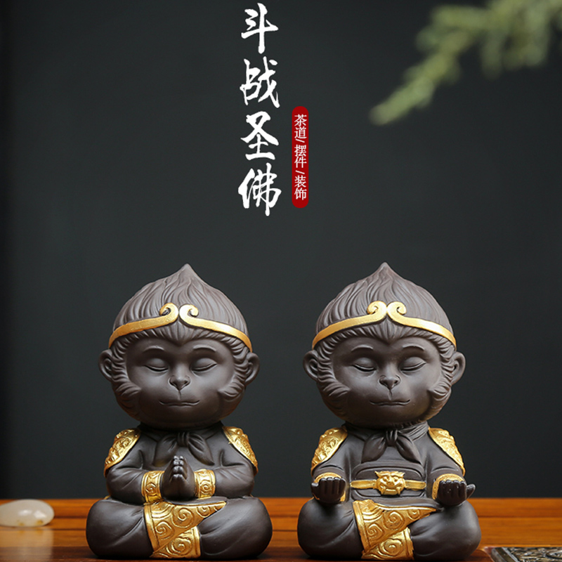 紫砂手把件齐天大圣茶宠如意金箍棒茶宠摆件精品可养功夫茶具配件|msdalam kategori pinggan mangkuk, set teh, perhiasan haiwan peliharaan teh - dari Buy2taobao.com untuk memberikan perkhidmatan ejen Taobao profesional membeli